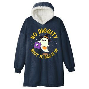 Halloween Ghost No Diggity Bout To Bag It Up Hooded Wearable Blanket