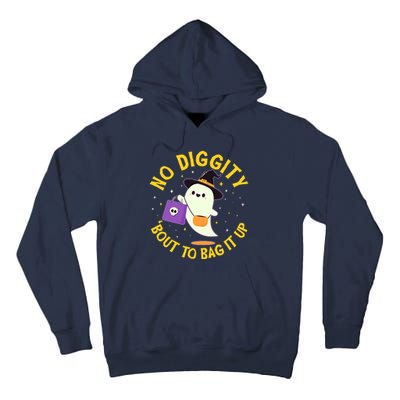 Halloween Ghost No Diggity Bout To Bag It Up Tall Hoodie