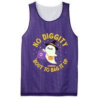 Halloween Ghost No Diggity Bout To Bag It Up Mesh Reversible Basketball Jersey Tank