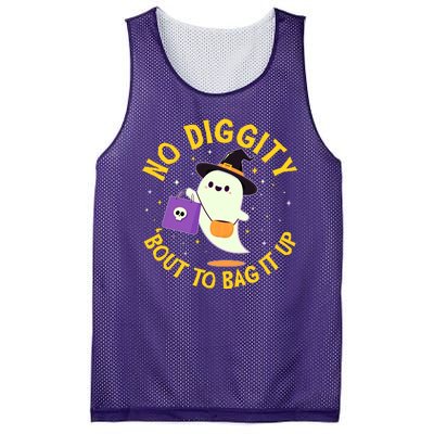 Halloween Ghost No Diggity Bout To Bag It Up Mesh Reversible Basketball Jersey Tank