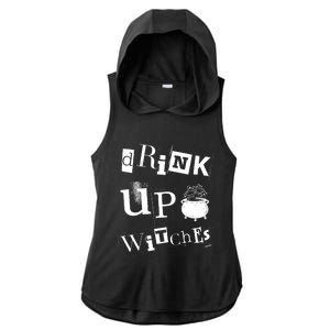 Halloween Glass Of Wine Up Witches Funny Ing Wine Gift Ladies PosiCharge Tri-Blend Wicking Draft Hoodie Tank