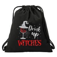 Halloween Glass Of Wine Drink Up Witches Funny Drinking Wine Drawstring Bag