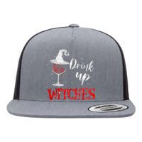 Halloween Glass Of Wine Drink Up Witches Funny Drinking Wine Flat Bill Trucker Hat