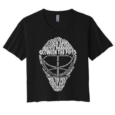 Hockey Goalie Quote For Hockey Goalie Crop Top