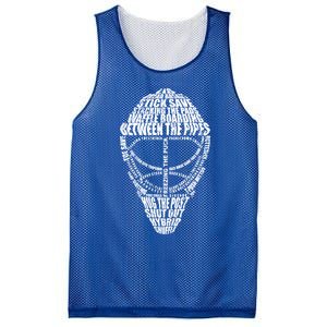 Hockey Goalie Quote Funny Gift For Hockey Goalie Cute Gift Mesh Reversible Basketball Jersey Tank