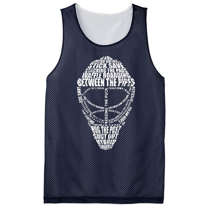 Hockey Goalie Quote Shirts For Hockey Goalie Mesh Reversible Basketball Jersey Tank