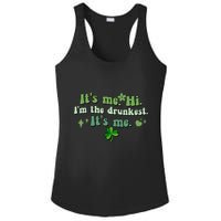Humor Groovy Retro It's Me. Hi. I'm The Drunkest. It's Me. Ladies PosiCharge Competitor Racerback Tank