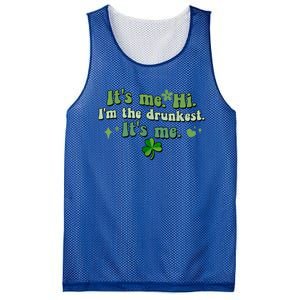 Humor Groovy Retro It's Me. Hi. I'm The Drunkest. It's Me. Mesh Reversible Basketball Jersey Tank