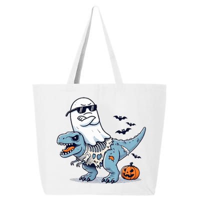 Halloween Ghost Riding Zombie Trex Funny Halloween Costume 25L Jumbo Tote