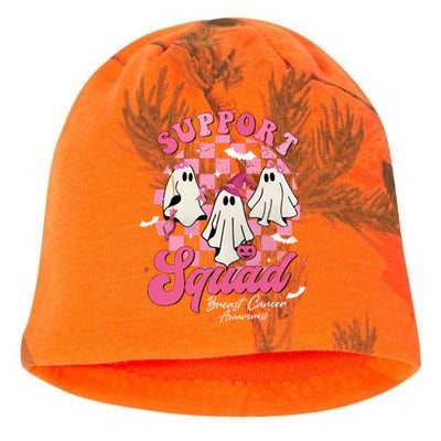 Halloween Ghost Support Squad Breast Cancer Pink Ribbon Kati - Camo Knit Beanie