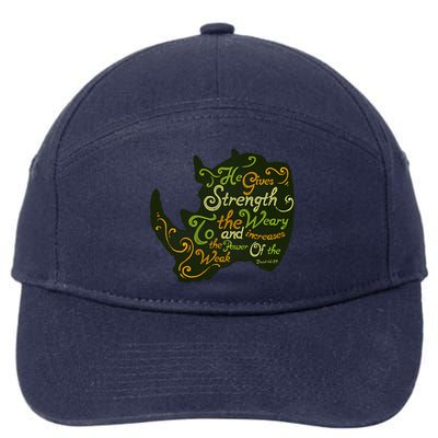 He Gives Strength 7-Panel Snapback Hat