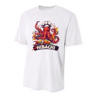 Hibachi Grill Teppanyaki Barbeque Japanese Cuisine Youth Performance Sprint T-Shirt