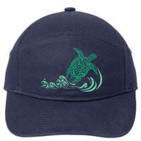 Hawaiian Green Turtle 7-Panel Snapback Hat