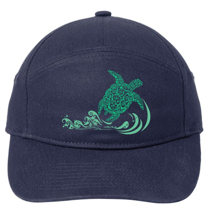 Hawaiian Green Turtle 7-Panel Snapback Hat