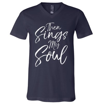 How Great Thou Art Hymn Lyric Music Cute Then Sings My Soul V-Neck T-Shirt