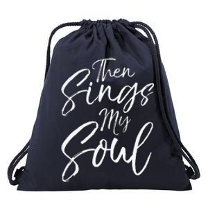 How Great Thou Art Hymn Lyric Music Cute Then Sings My Soul Drawstring Bag