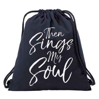 How Great Thou Art Hymn Lyric Music Cute Then Sings My Soul Drawstring Bag