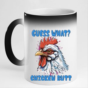 Hilarious Guess What? Chicken Butt 11oz Black Color Changing Mug