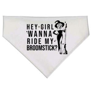 Hey Girl Wanna Ride My Broomstick Funny Witch USA-Made Doggie Bandana