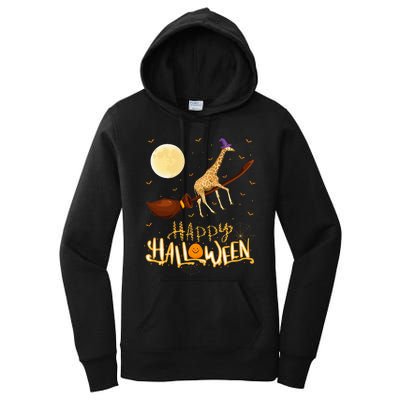 Hilarious Giraffe Witch Ride Halloween Costume Women's Pullover Hoodie