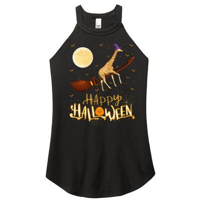 Hilarious Giraffe Witch Ride Halloween Costume Women’s Perfect Tri Rocker Tank