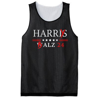 Harrybalz Harriswalz 2024 Election Patriotic Democrats Back Mesh Reversible Basketball Jersey Tank