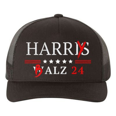 Harrybalz Harriswalz 2024 Election Patriotic Democrats Back Yupoong Adult 5-Panel Trucker Hat