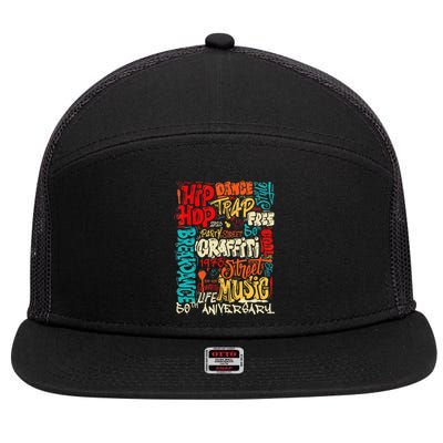 Hip Hop 50 Years Of Old School Graffiti Old School 7 Panel Mesh Trucker Snapback Hat