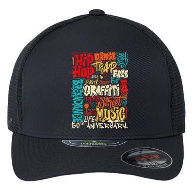 Hip Hop 50 Years Of Old School Graffiti Old School Flexfit Unipanel Trucker Cap