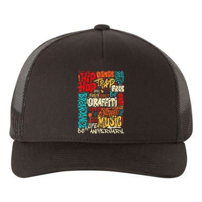 Hip Hop 50 Years Of Old School Graffiti Old School Yupoong Adult 5-Panel Trucker Hat