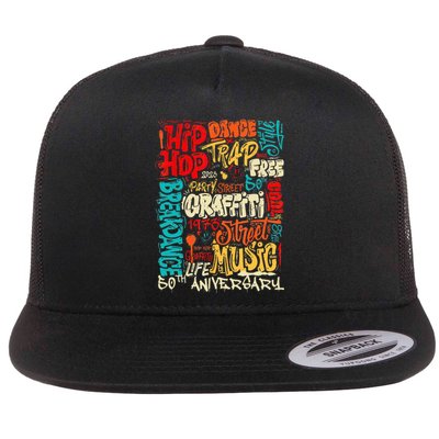 Hip Hop 50 Years Of Old School Graffiti Old School Flat Bill Trucker Hat