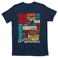 Hip Hop 50 Years Of Old School Graffiti Old School Retro T-Shirt