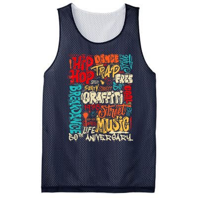 Hip Hop 50 Years Of Old School Graffiti Old School Retro Mesh Reversible Basketball Jersey Tank