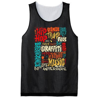 Hip Hop 50 Years Of Old School Graffiti Old School Retro Mesh Reversible Basketball Jersey Tank