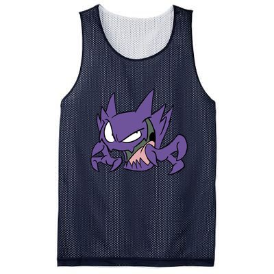 Haunter Mesh Reversible Basketball Jersey Tank