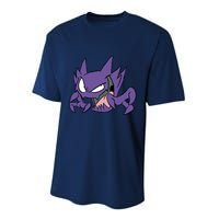 Haunter Performance Sprint T-Shirt