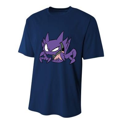 Haunter Performance Sprint T-Shirt