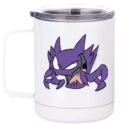 Haunter 12 oz Stainless Steel Tumbler Cup