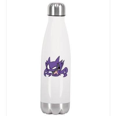 Haunter Stainless Steel Insulated Water Bottle