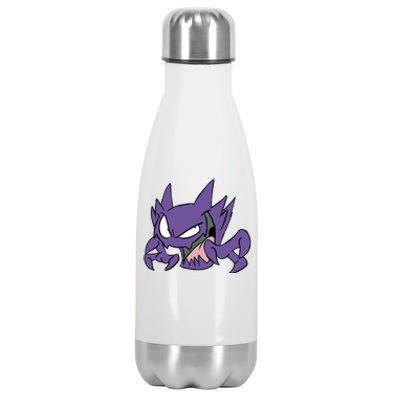 Haunter Stainless Steel Insulated Water Bottle