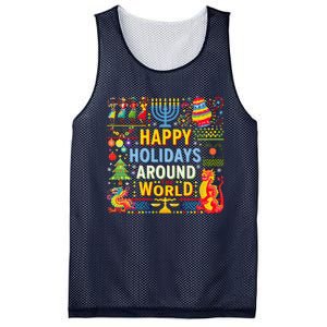 Happy Holidays Around A World Multicultural Celebration Mesh Reversible Basketball Jersey Tank