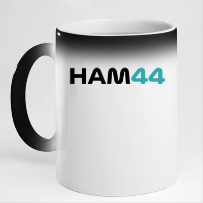 HAM44 11oz Black Color Changing Mug