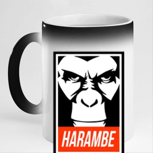 Harambe 11oz Black Color Changing Mug