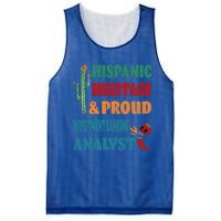 Hispanic Heritage And Proud Investt Banking Analyst Great Gift Mesh Reversible Basketball Jersey Tank