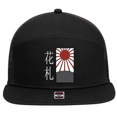 Hanafuda 7 Panel Mesh Trucker Snapback Hat