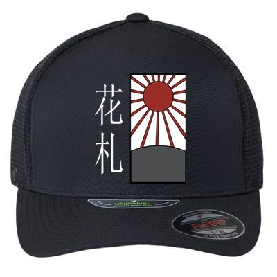 Hanafuda Flexfit Unipanel Trucker Cap