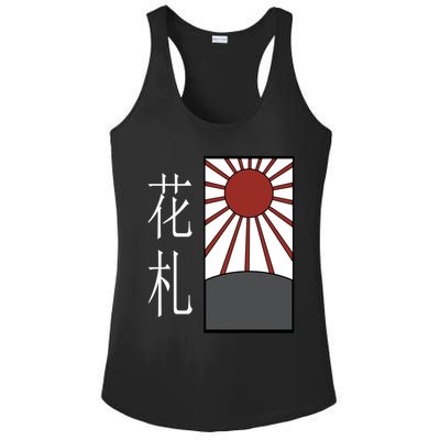 Hanafuda Ladies PosiCharge Competitor Racerback Tank