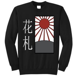 Hanafuda Tall Sweatshirt