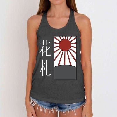 Hanafuda Women's Knotted Racerback Tank