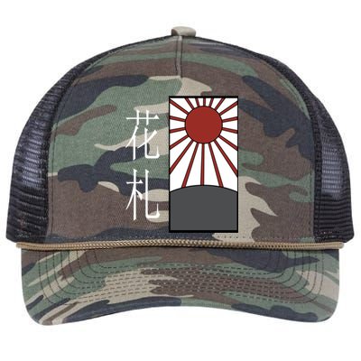 Hanafuda Retro Rope Trucker Hat Cap